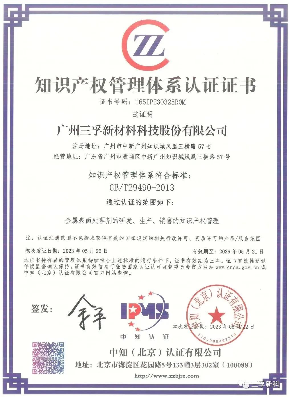 JDB(й)ٷվ
