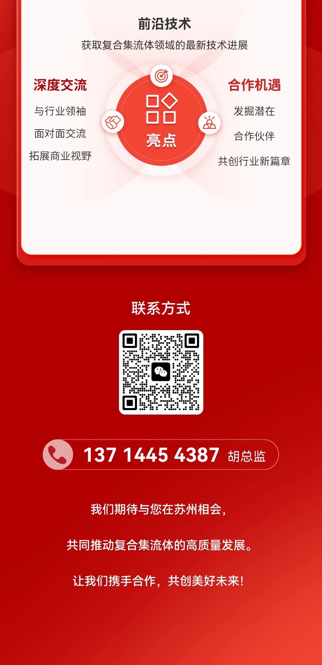 JDB电子(中国区)·官方网站